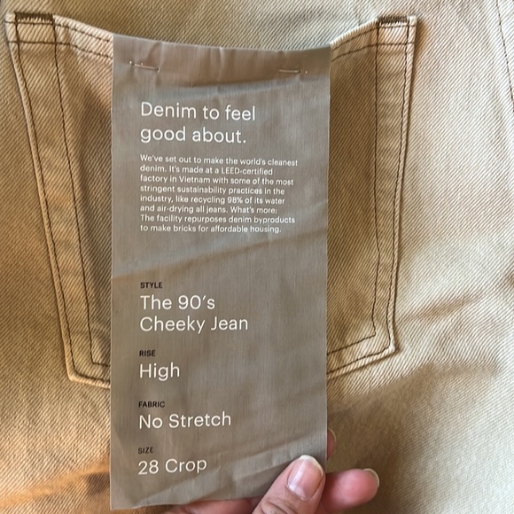 Everlane 90s cheeky jean in clay - Picture 5 of 7